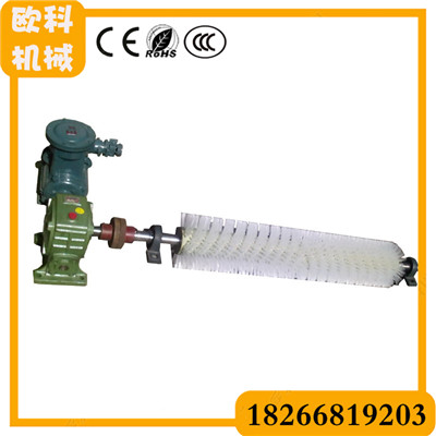 皮帶輸送設備清掃機 電動旋轉(zhuǎn)式滾刷清掃器