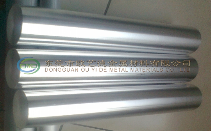 供應(yīng)AZ31B鎂合金棒市場價(jià)格