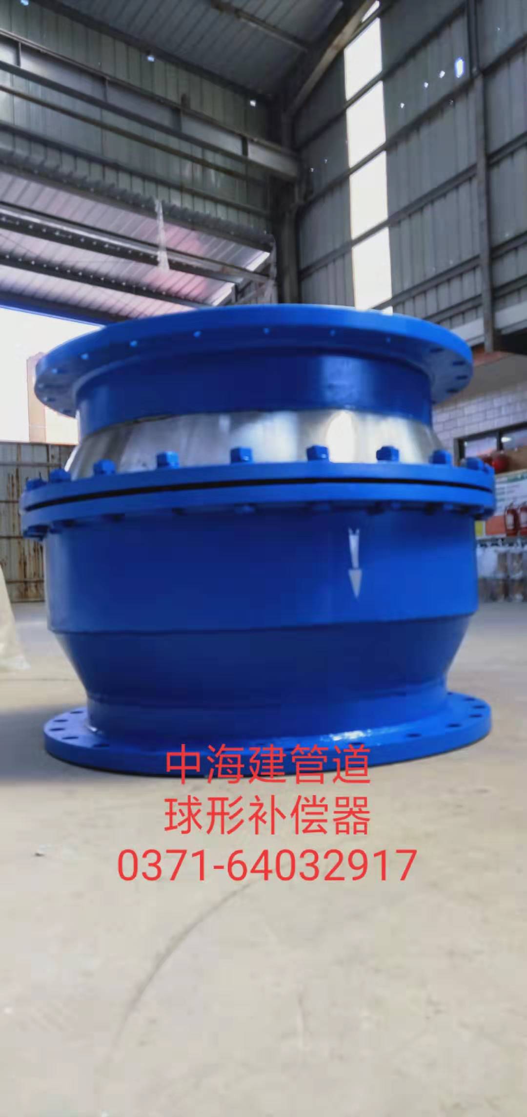 服務(wù)至上全心全意的旋轉(zhuǎn)補償器廠家