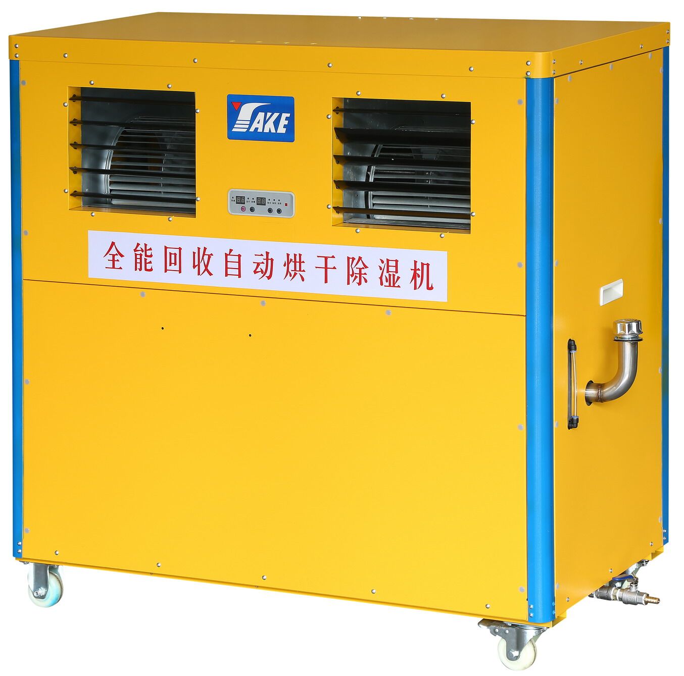 鑄造泡沫模烘干機(jī) 消失模烘房烘干機(jī)