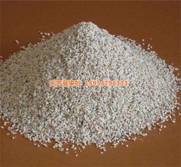 濟南鑄造用砂生產(chǎn)廠家