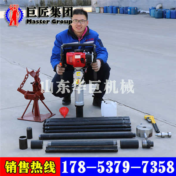 供應(yīng)汽油動力 輕便取樣鉆機(jī) 20米土壤采