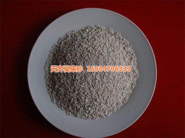 濟南鑄造用砂