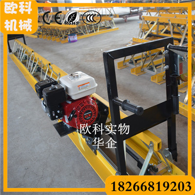 輕便型汽油振動梁 筑路攤鋪機