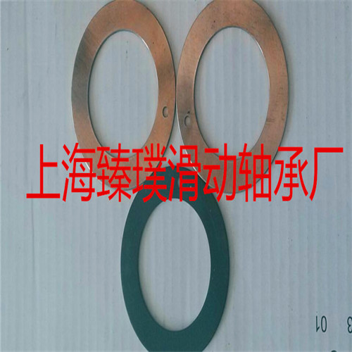 上海臻璞軸承：SF-1WC復(fù)合止推墊片