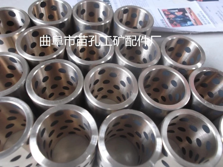 挖掘機(jī)工作裝置配件自潤滑軸承