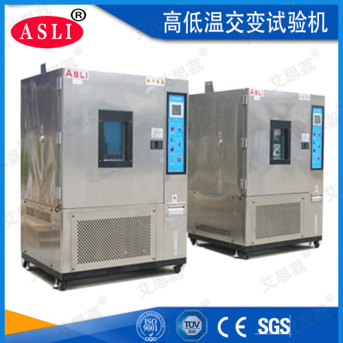 高低溫箱 高低溫試驗(yàn)箱高溫烤箱