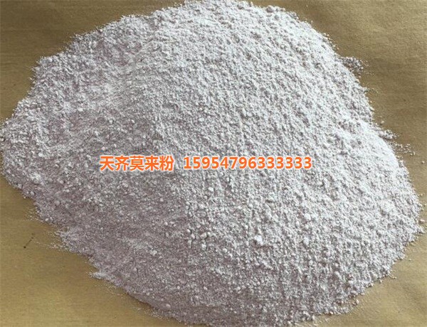 濟南莫來砂粉
