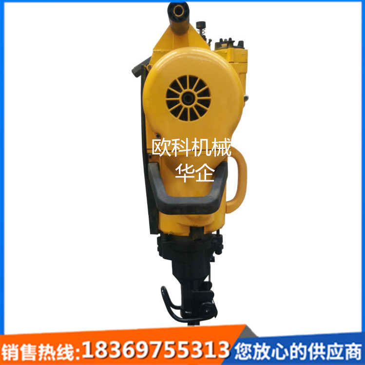 供應(yīng)公路混凝土鑿孔破碎機(jī)27型破碎鑿巖機(jī)