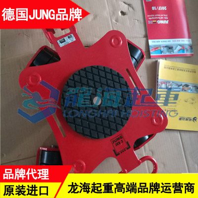 JKB4K萬向搬運小坦克價格 醫(yī)療設(shè)備搬