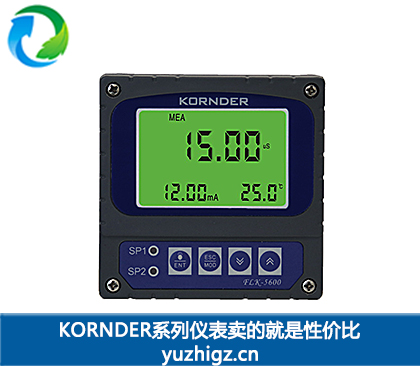 供應(yīng)工業(yè)專用在線電導(dǎo)率儀/電阻率儀/T