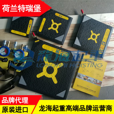 荷蘭特瑞堡起重氣墊3噸圖片 機床頂升用氣