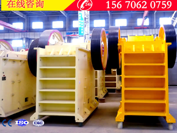 350tph石子機(jī)為您實(shí)現(xiàn)高產(chǎn)量