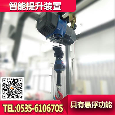 NOLD-IL300智能提升裝置