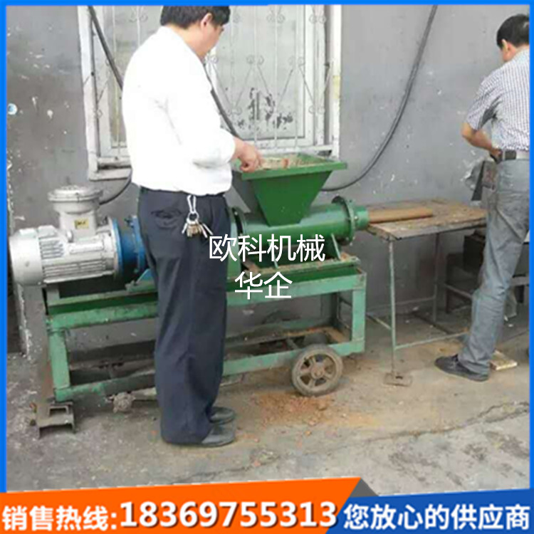 供應(yīng)礦山爆破炮泥機(jī)炮泥條出泥機(jī)封堵炮泥