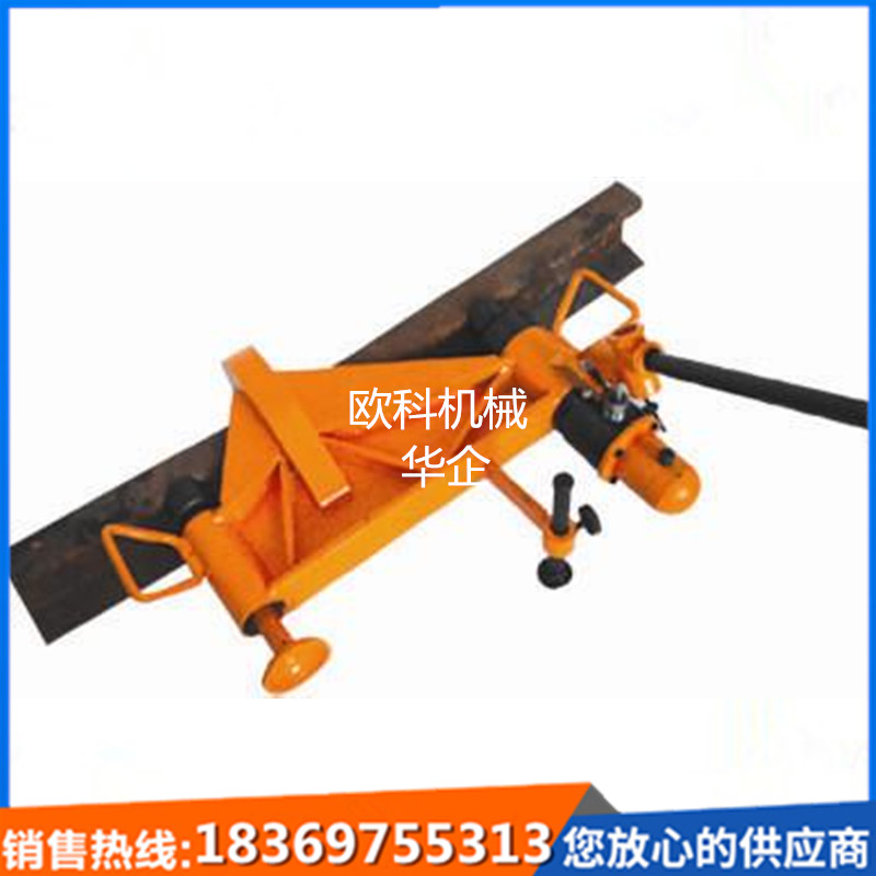 供應(yīng)軌道用液壓水平彎道器軌道彎道器