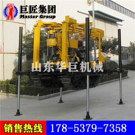 供應(yīng)XYD-130履帶勘探鉆機(jī)
