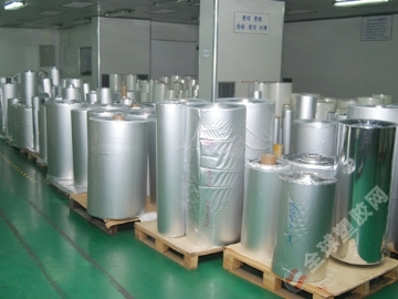 供應(yīng)防銹鋁箔膜 氣相鋁箔膜 復(fù)合防銹鋁箔