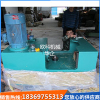 供應(yīng)錨桿調(diào)直校正機(jī)MTZ-2錨桿調(diào)直機(jī)
