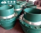 心態(tài)不斷完善提升自我的球形補償器廠家