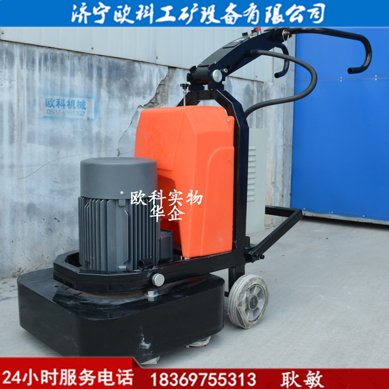 供應歐科580地坪研磨機水牛機12頭