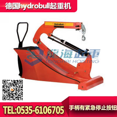 德國Hydrobull起重機95kg