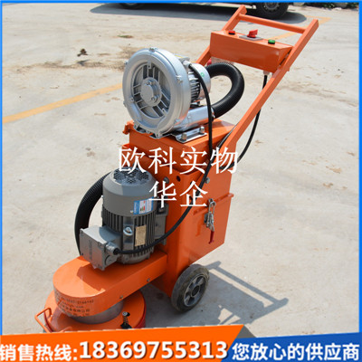 供應380型環(huán)氧地坪打磨舊環(huán)氧地坪去除機