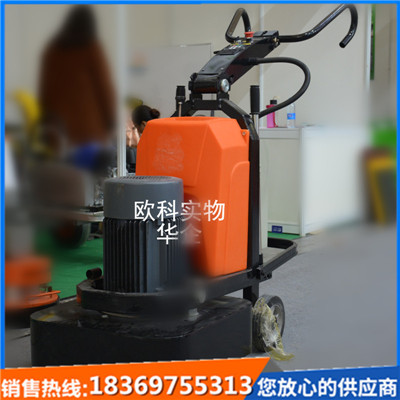 供應混泥土固化打磨拋光機900型水牛研磨