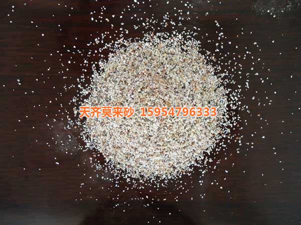 濱州莫來砂廠家