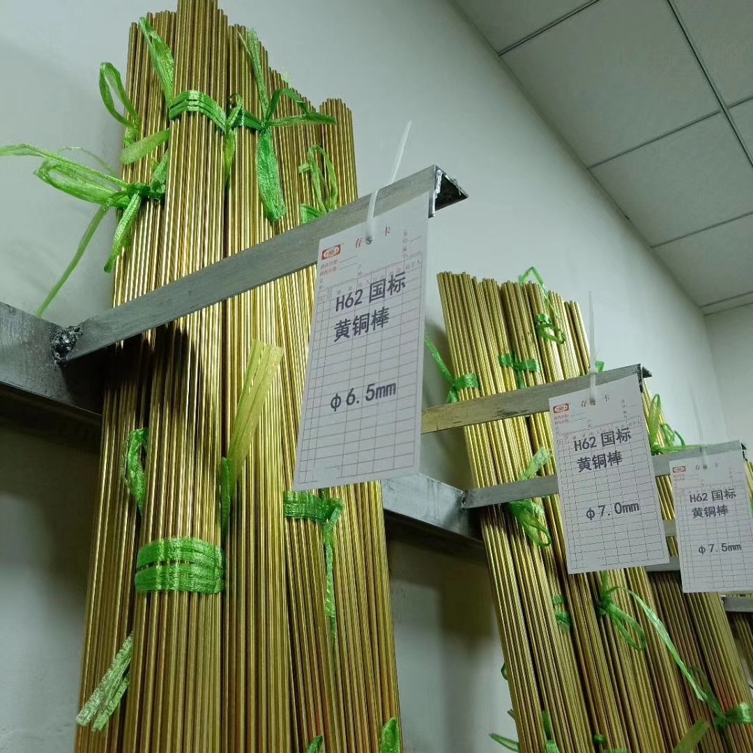 供應(yīng)h62無鉛黃銅棒研磨 t2紫銅六角棒