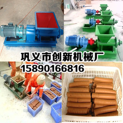 安慶創(chuàng)新炮泥機多少錢