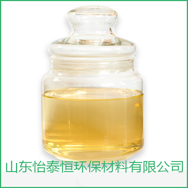 供應(yīng)鑄造用磺酸固化劑