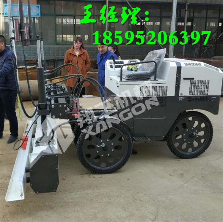 SJZP-200六輪座駕式激光定位整平機(jī)