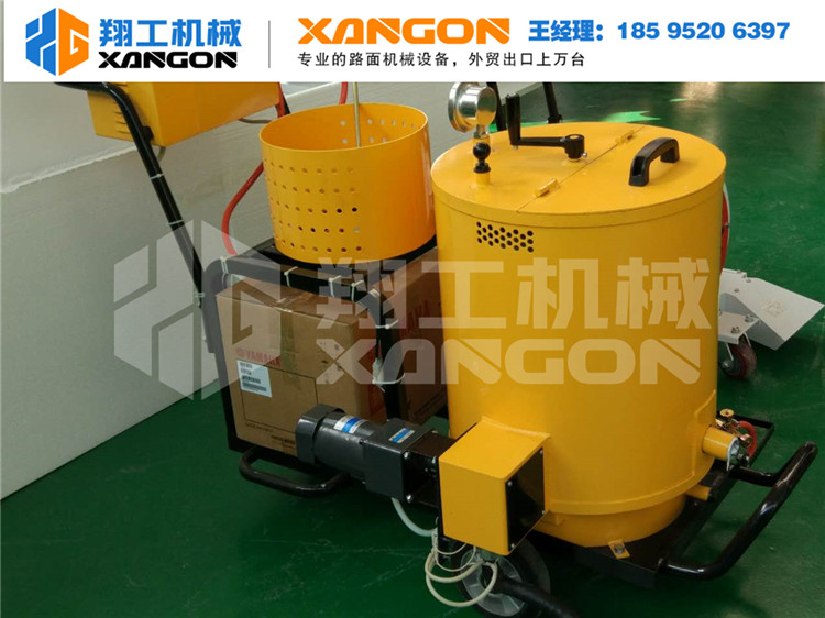 60L灌縫機