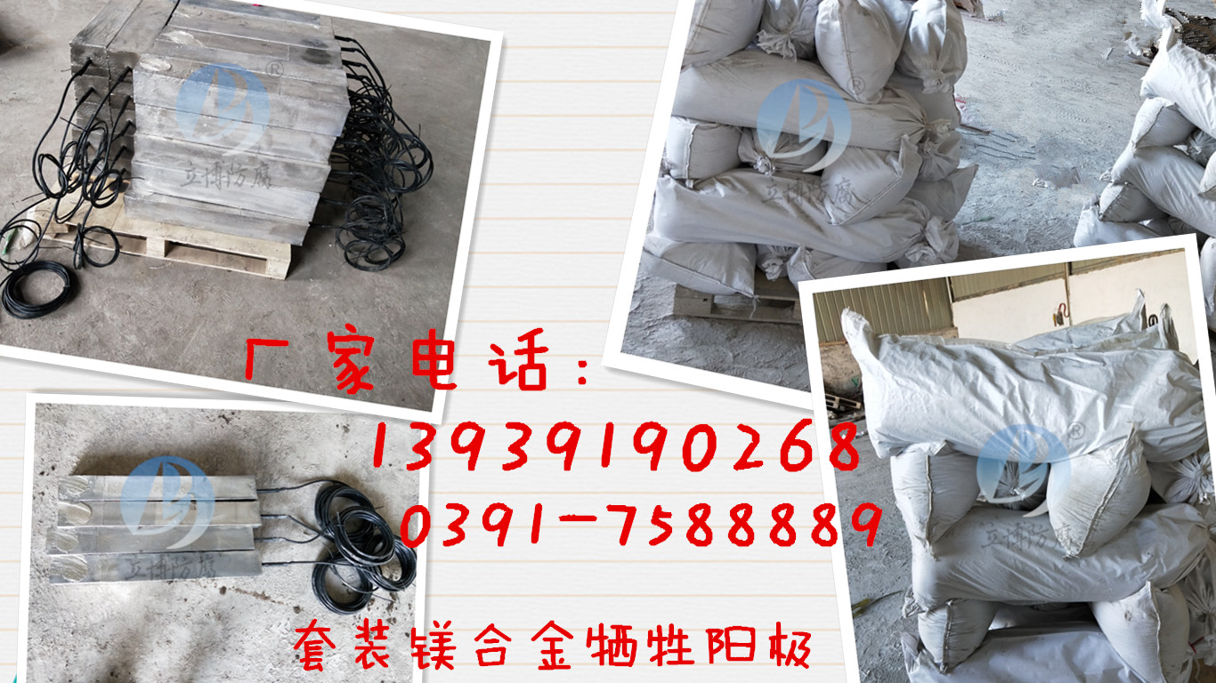 供應(yīng)鋁合金