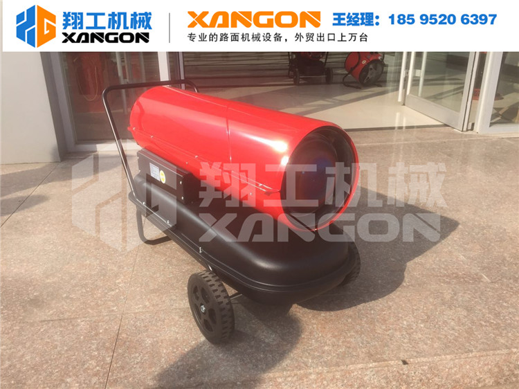 豬舍加溫暖風(fēng)機(jī)