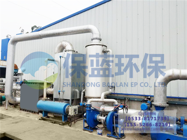 供應(yīng)有機(jī)廢氣處理催化燃燒設(shè)備