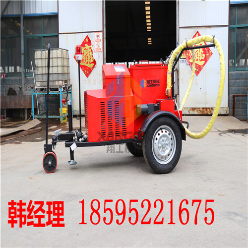 路面小型100L灌縫機(jī)工作原理