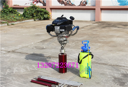 供應(yīng)便攜式鉆孔取芯機(jī) 背包鉆機(jī) 巖石地礦