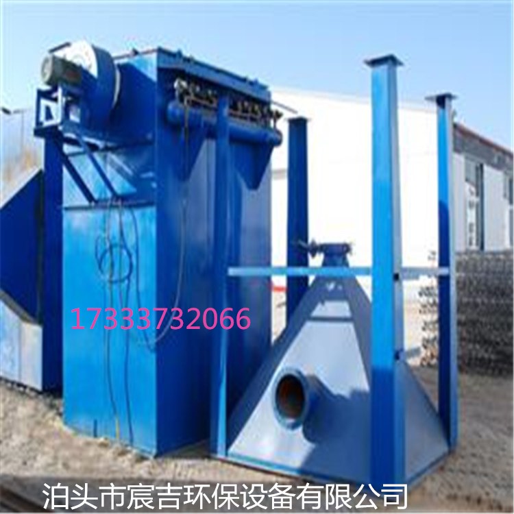 供應(yīng)車間粉塵處理設(shè)備 脈沖式布袋除塵器