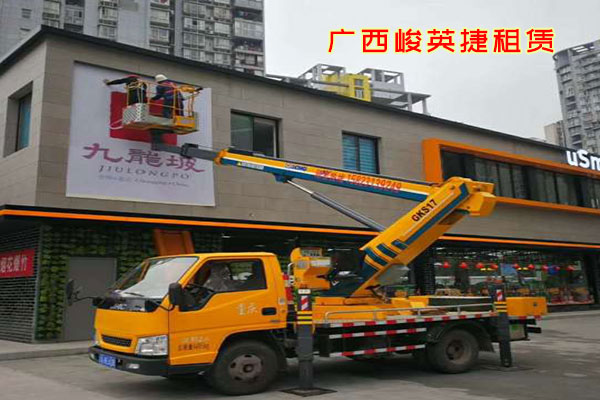 南寧江南升降車出租服務(wù)好