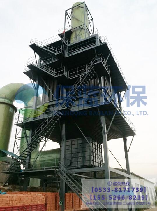 供應(yīng)鍋爐配套濕電除塵器