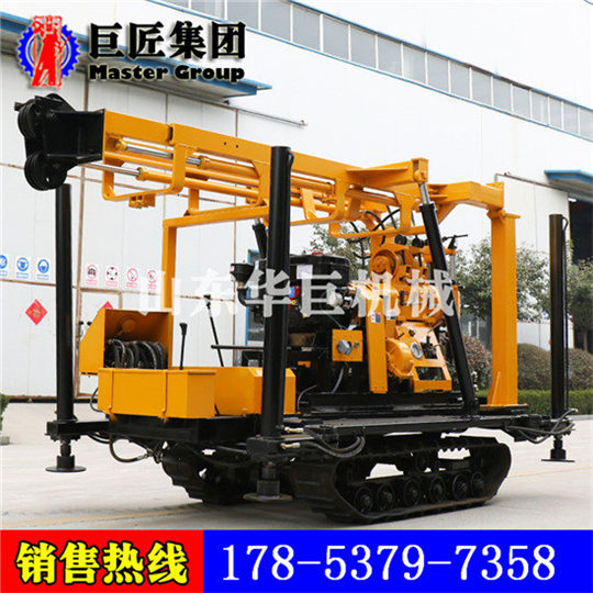 供應(yīng)華巨供應(yīng)履帶式XYD-200型全液壓
