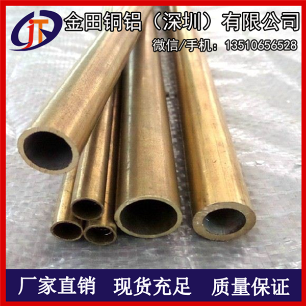 供應(yīng)C3604薄壁黃銅管/方銅管 精密銅