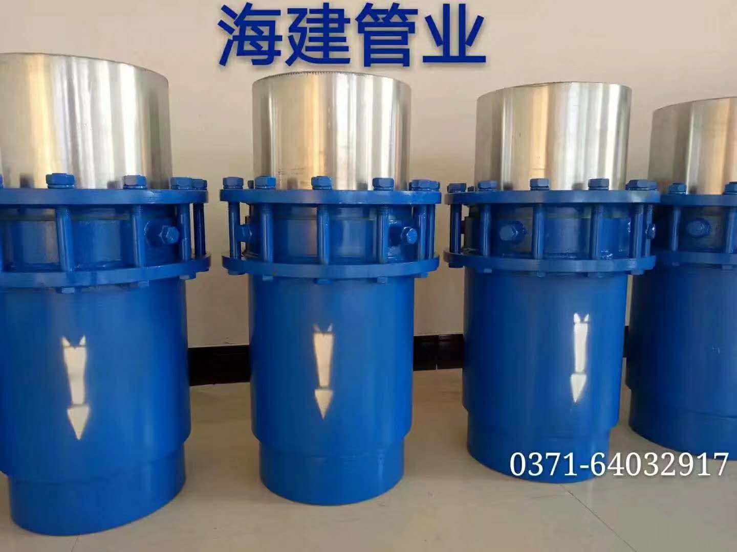 主動出擊先機(jī)的套筒補償器廠家