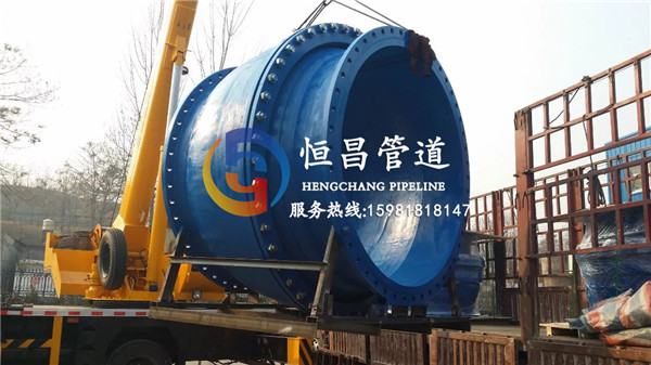 dn1500九龍坡雙保險球形補償器安裝