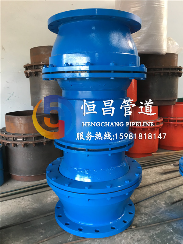 DN150貴陽角向型萬向型球形補償器