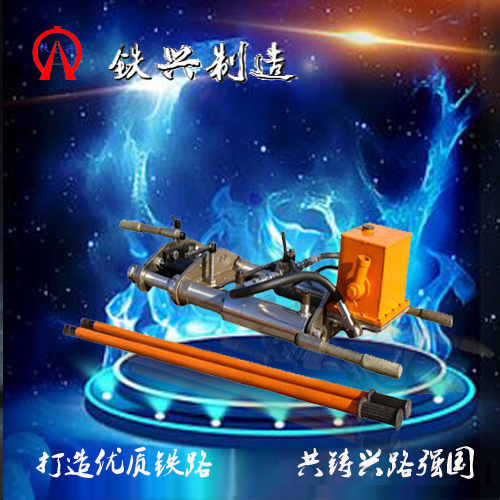供應(yīng)鋼軌軌距調(diào)整器YTJ-70公司