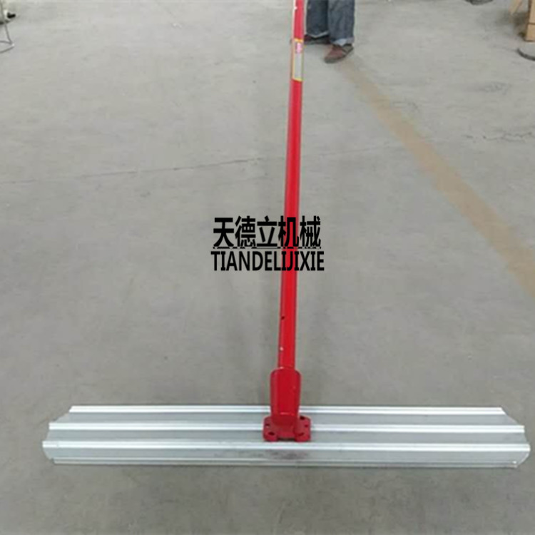 1.2米鎂鋁合金大抹子 抹平尺抹平器