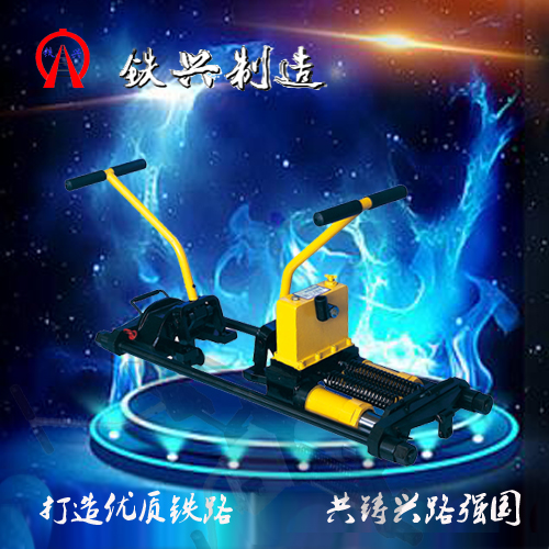供應(yīng)液壓軌縫調(diào)整器 YTF-400型生產(chǎn)